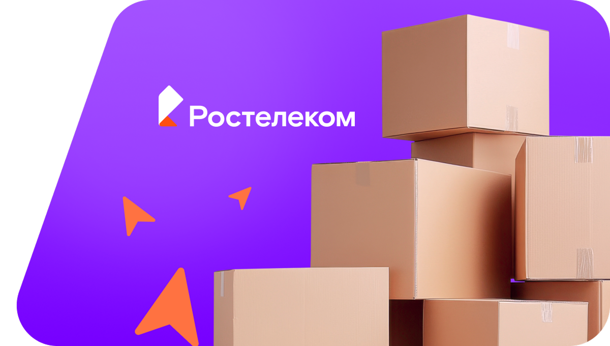 Переезд в новую квартирув деревня Нимичкасы (Чувашская Республика)